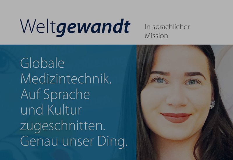 Service image