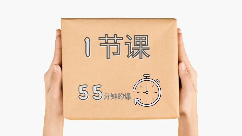 Service image