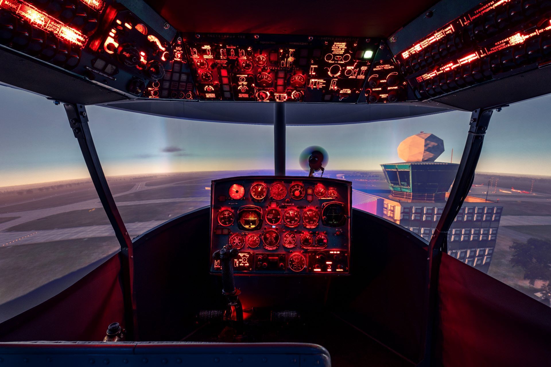 Service image