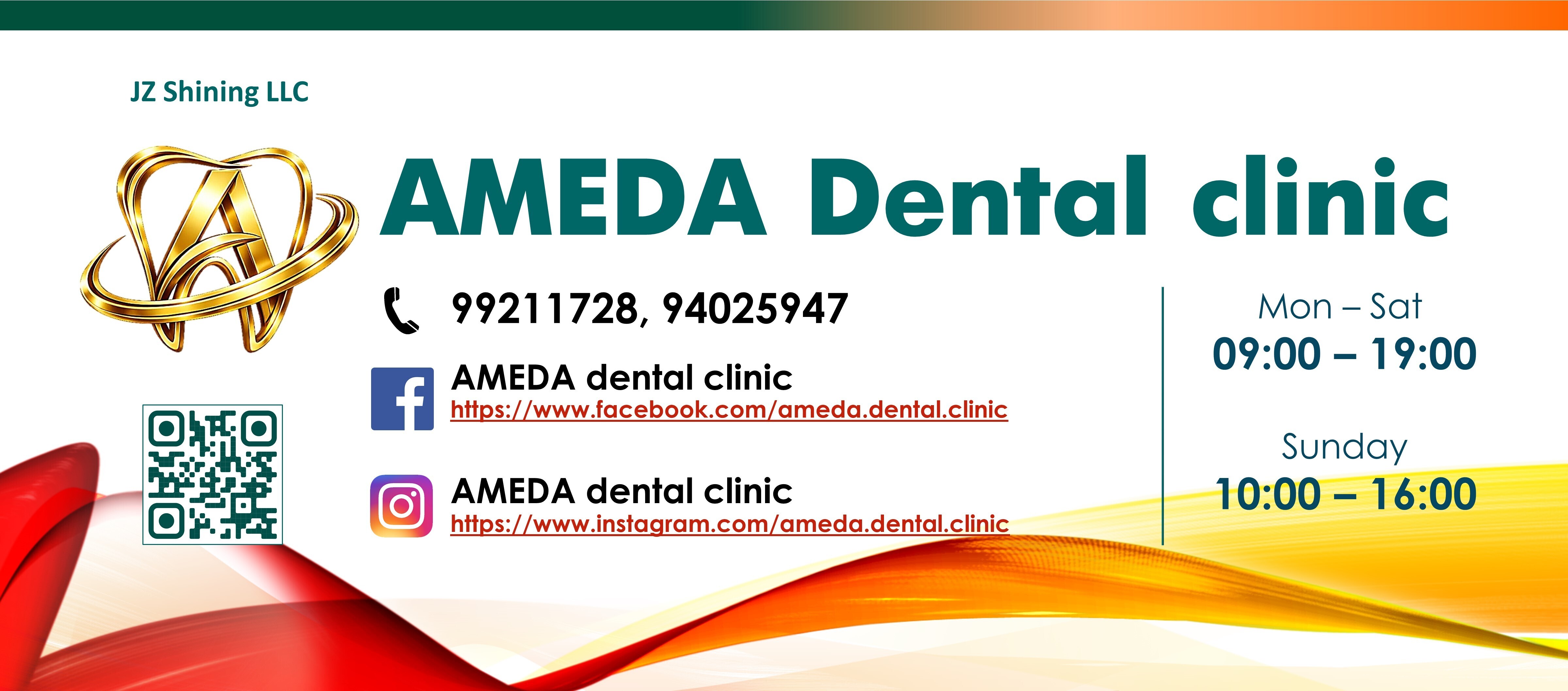 Imagem de apresentação da empresa