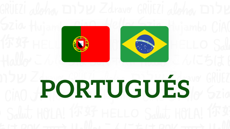 Imagem do serviço 