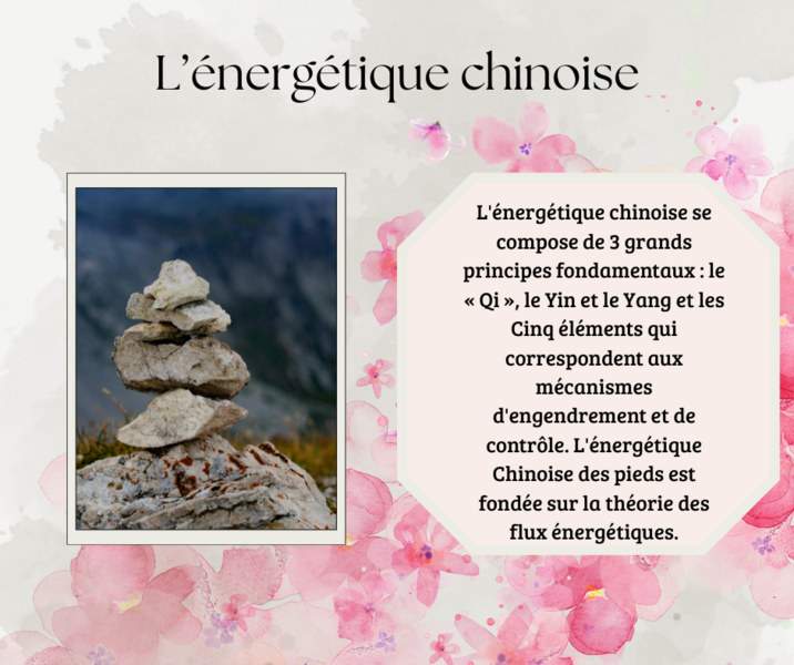 énergétique chinoise _ Elodie ALLIBERT _ 42