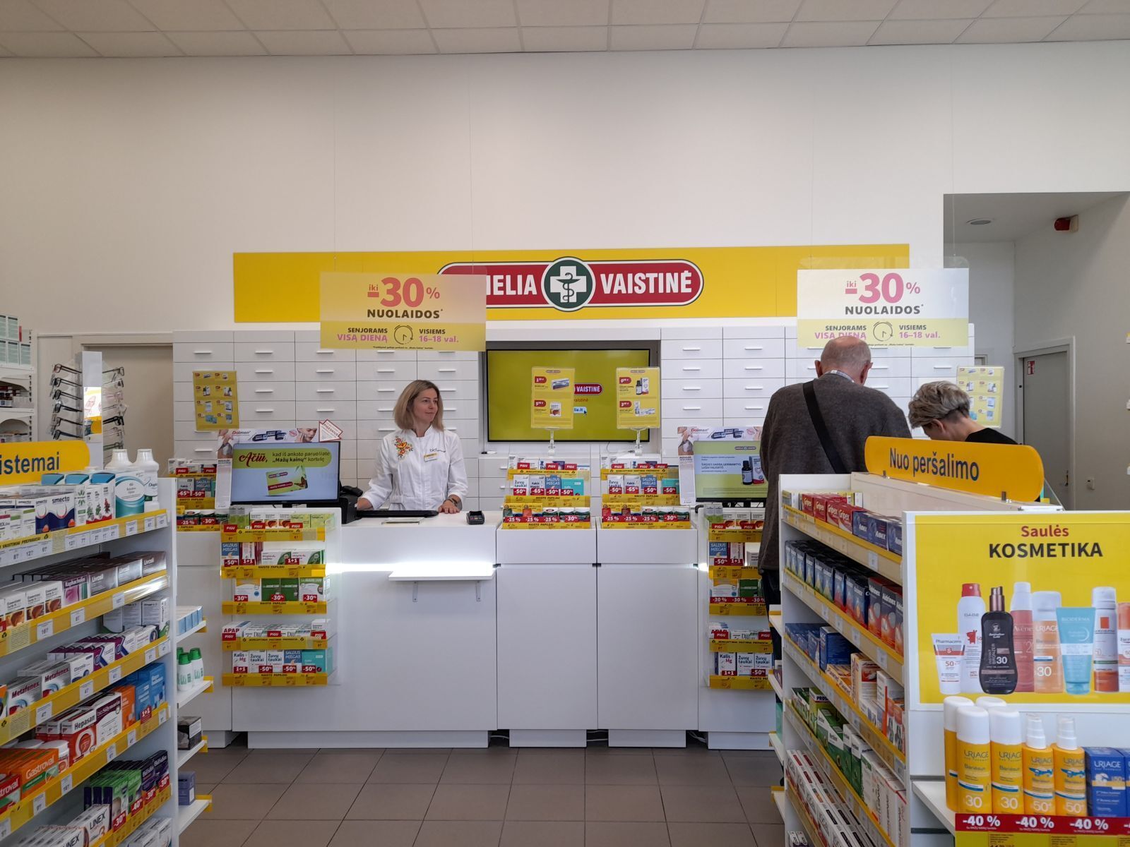 Provider image