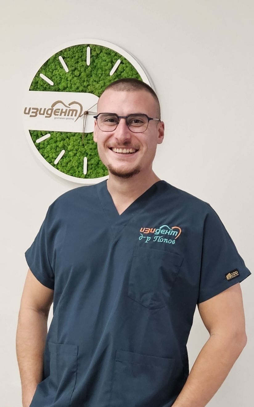 Provider image
