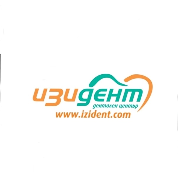 Company image