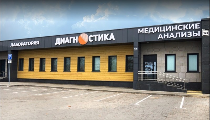 Provider image