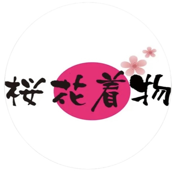 Imagem da promoção 