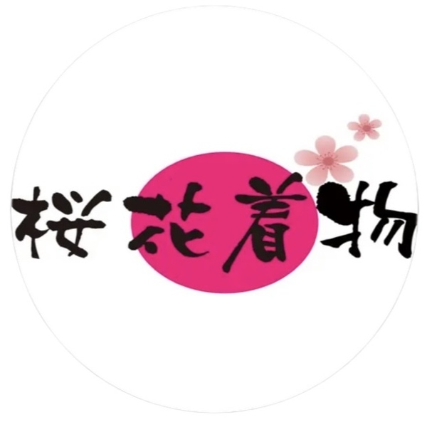 Imagem da promoção 