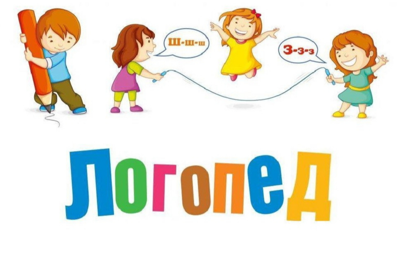 Imagem do serviço 