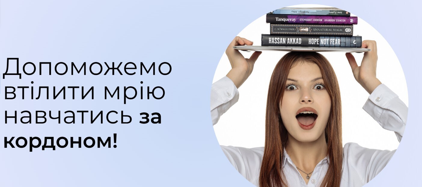Company cover image