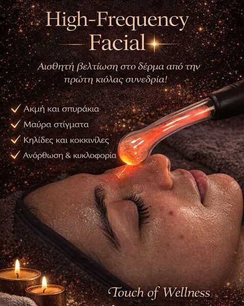Imagem do serviço 