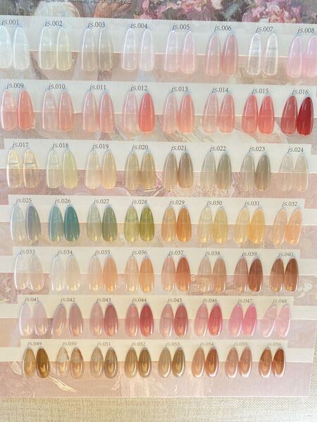 Imagem do fornecedor