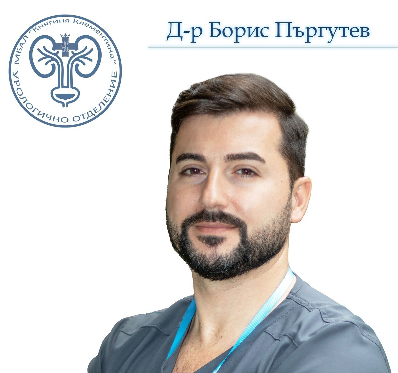 Imagem do fornecedor