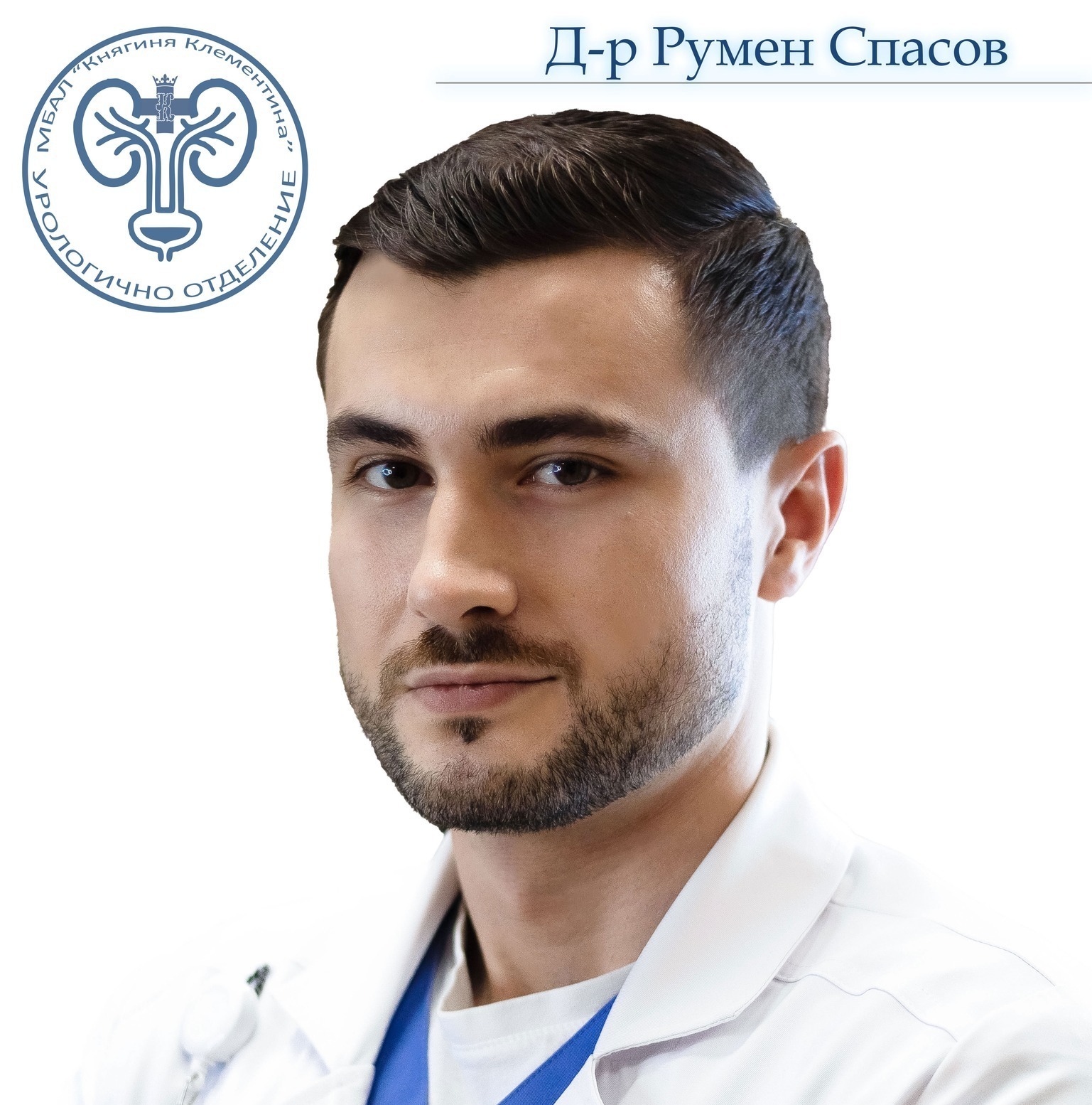 Imagem do fornecedor